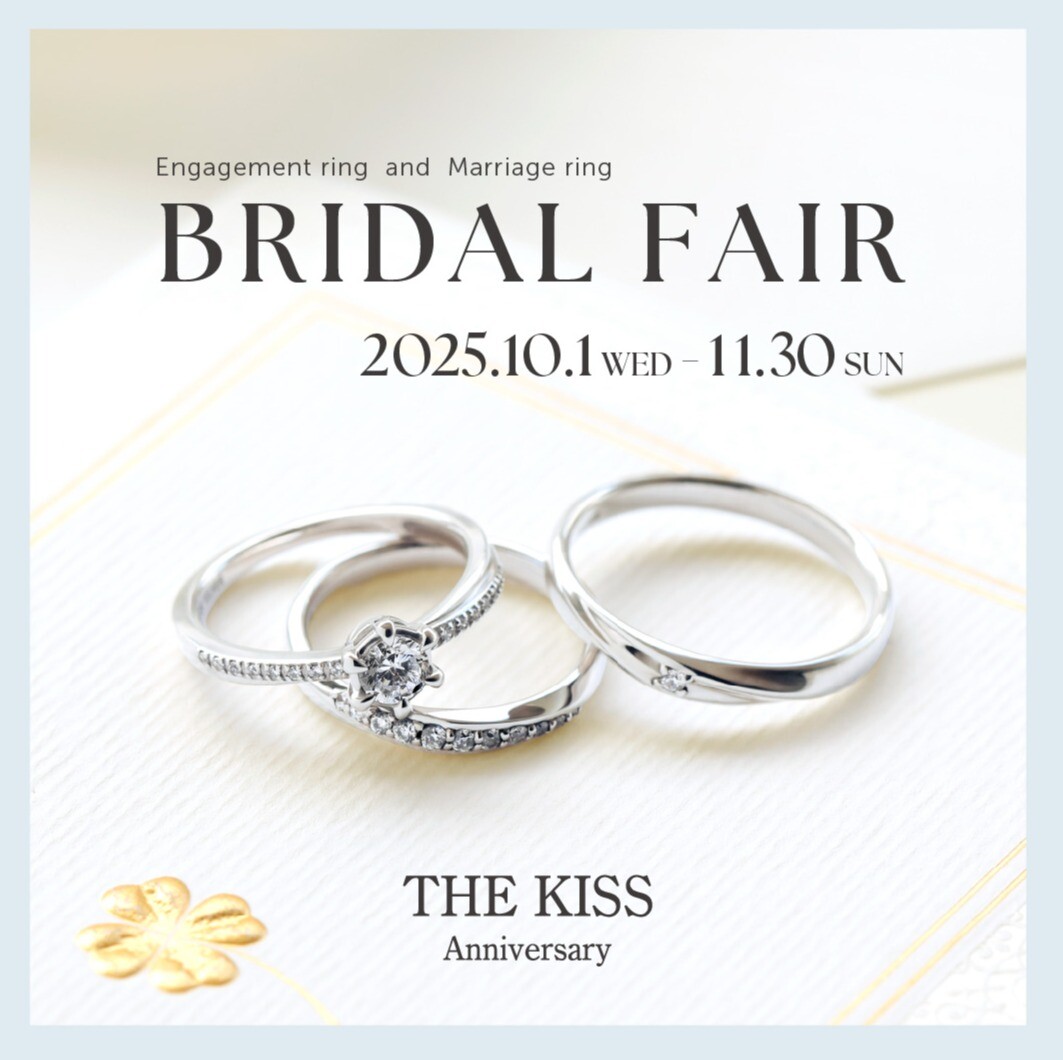 MESSIKA ジュエリーBOX 機内用アメニティ　アイマスクセット　非売品 楽天市場】アゾン えっくす☆きゅーと Chiika（ちいか）／ Sweet