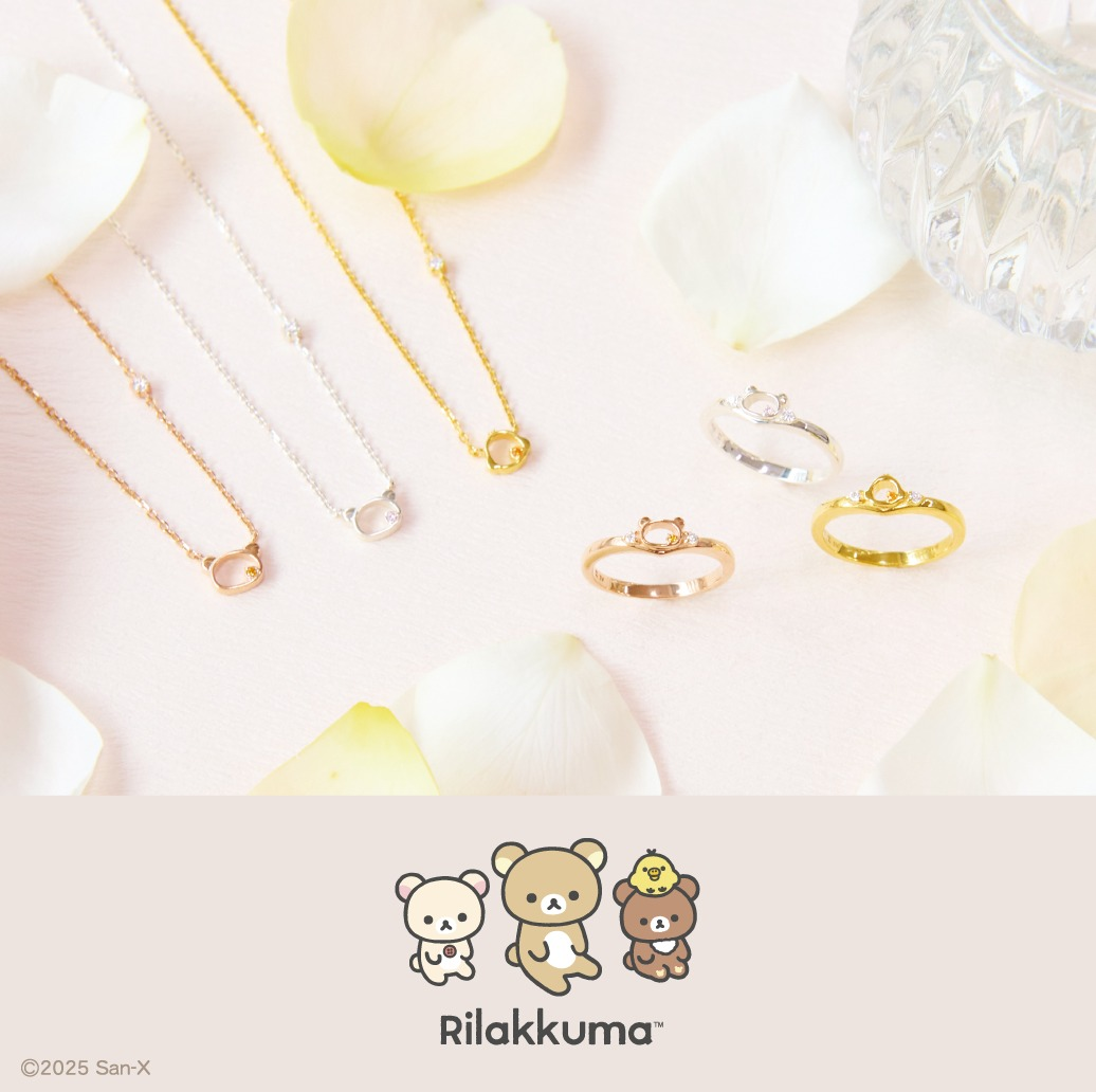 🧸癒しときらめきの最強タッグ💖リラックマコラボジュエリーが新登場