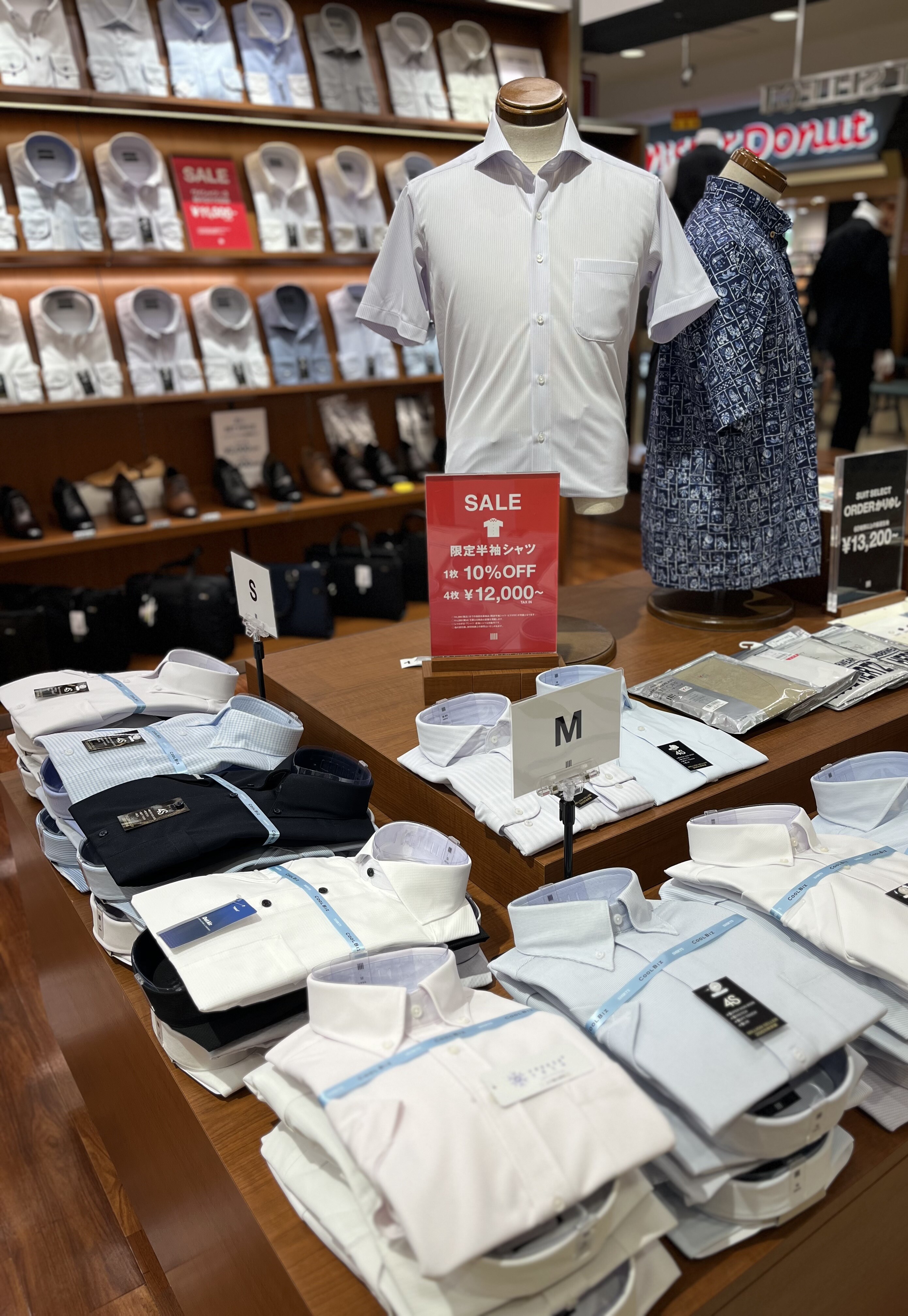 SALE〉半袖シャツ夏の売り尽くしセールのご紹介（1枚10%off・4枚