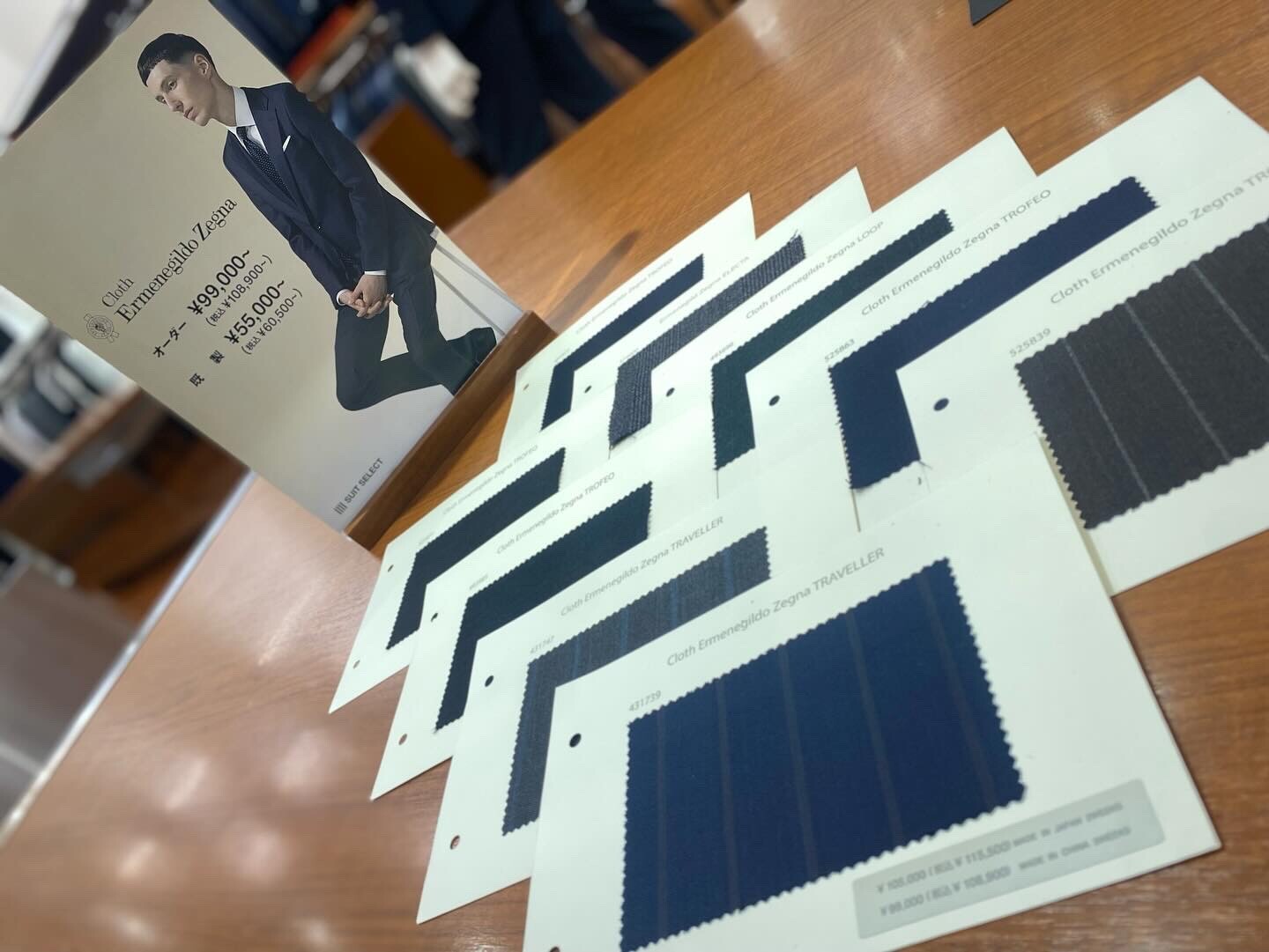 Cloth Ermenegildo Zegna | スーツセレクト | 那覇メインプレイス