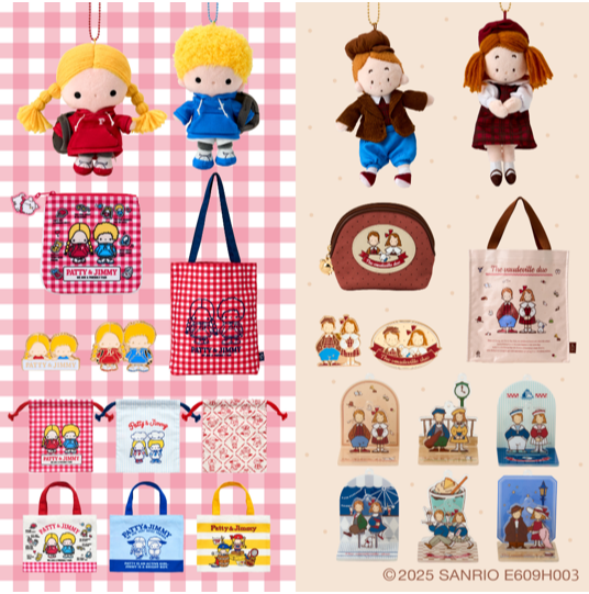 パティ＆ジミー・ザ ボードビルデュオ ふたりのLOOKBOOKデザイン