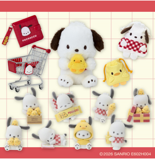 ポチャッコ 大好きピーちゃんズデザインシリーズ🐥🐥🐥 | サンリオ