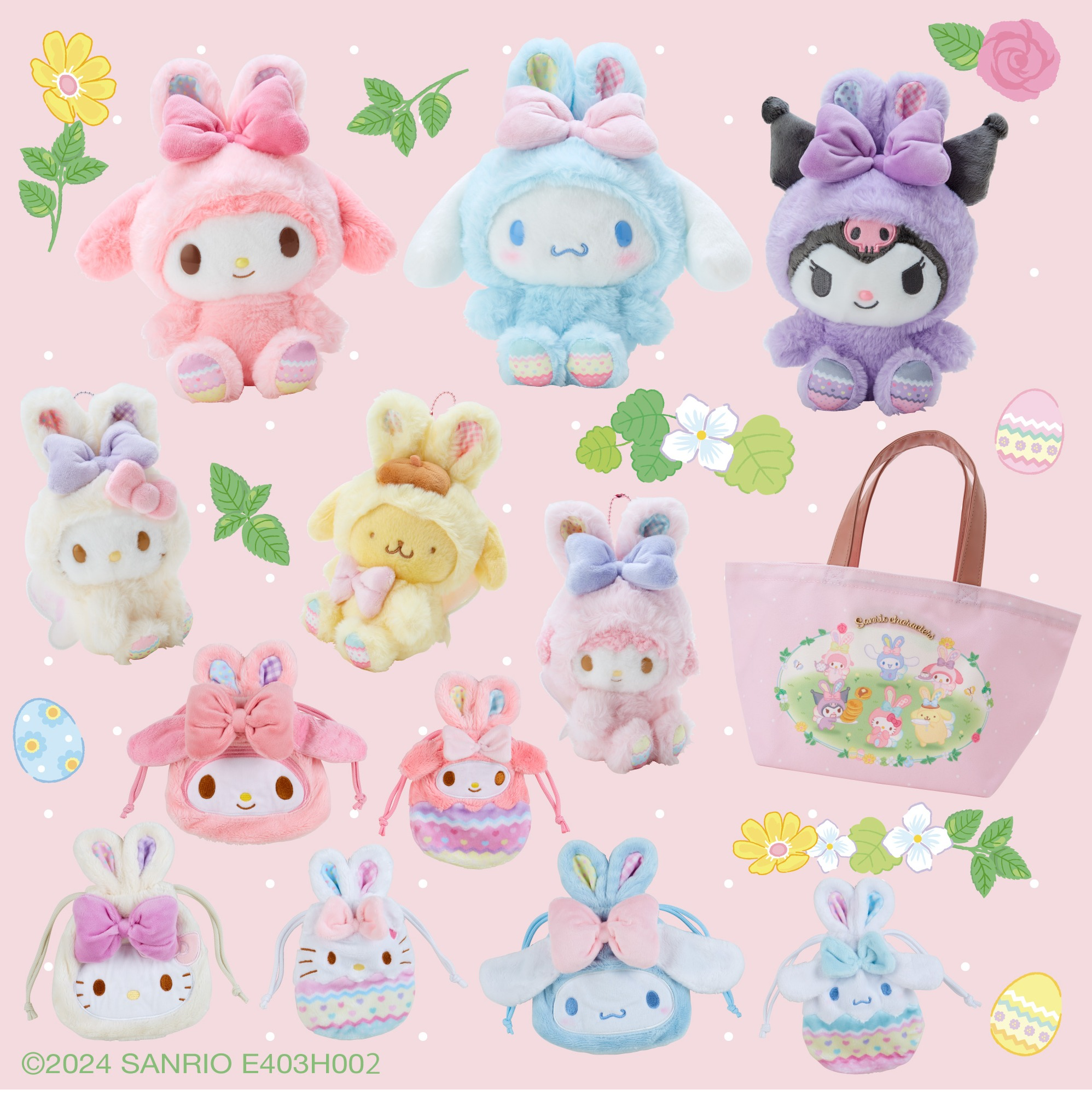 ꨄMiria✿さま。専用♡7-31「みつばちさんとうさぎのイースター」インテリア Amazon.co.jp: Hodao イースターバニーデコレーション 春 屋内