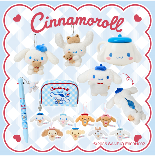 シナモロール くまさんといっしょデザインシリーズ🧸🩵 | サンリオ