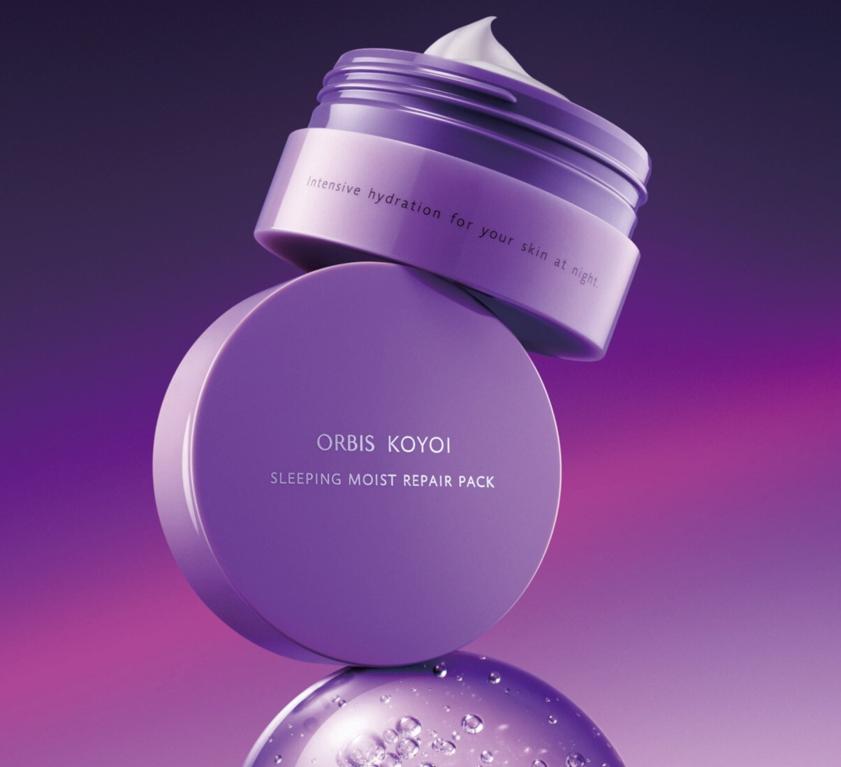 2025年もナイトタイムパック出ます💖 | オルビス | 那覇メインプレイス