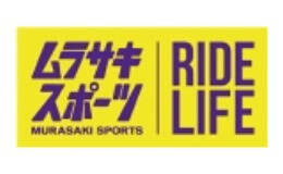 ムラサキスポーツ