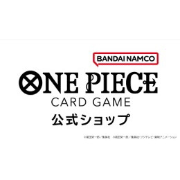 ONE PIECE CARD GAME 公式ショップ