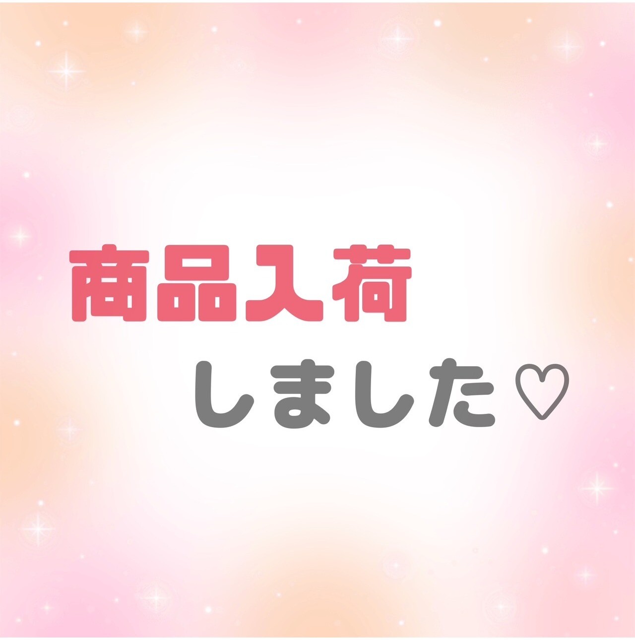 💕人気ピアス入荷💕