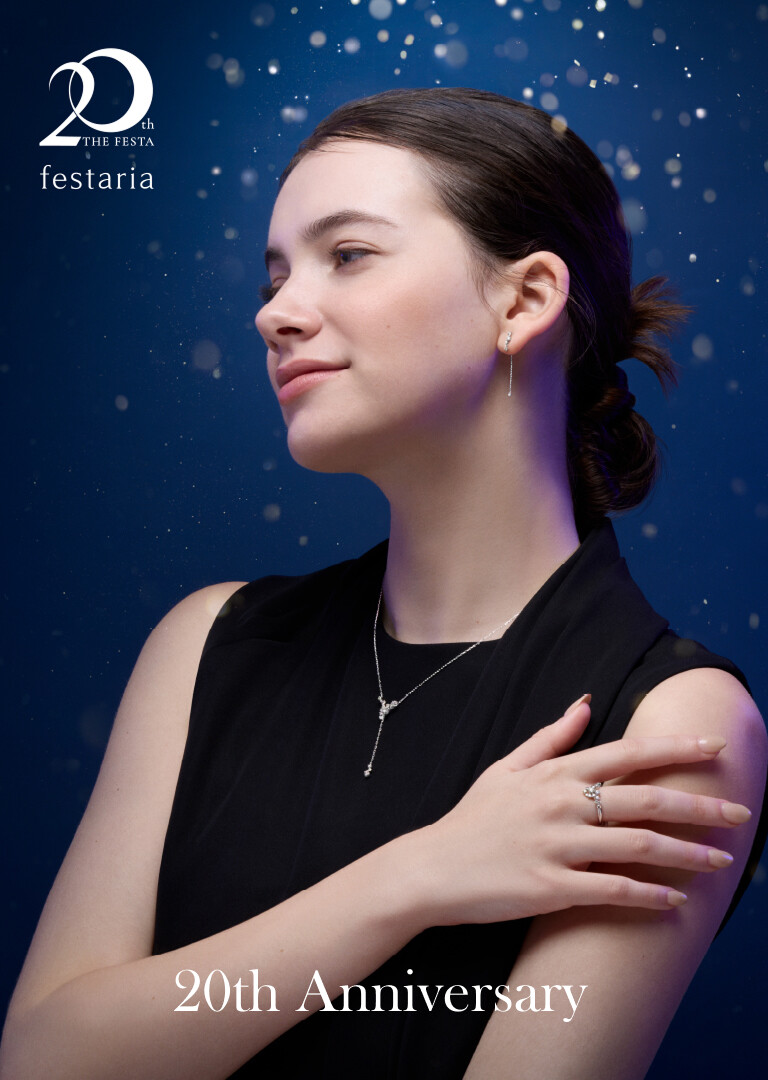 20th Anniversary✨festaria