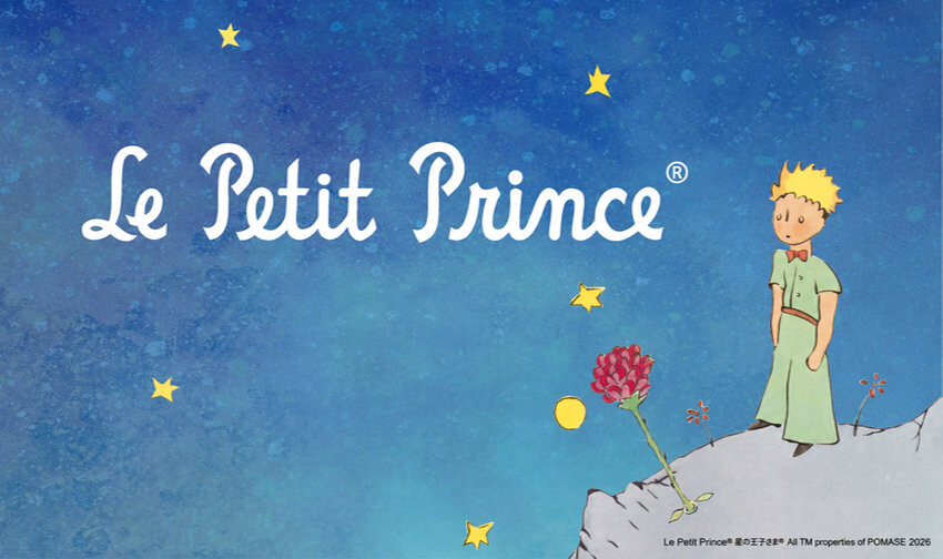 【商品紹介】“Wish upon a star®︎”Diamond × Le Petit Prince® 星の王子さま®コラボジュエリー💫✨