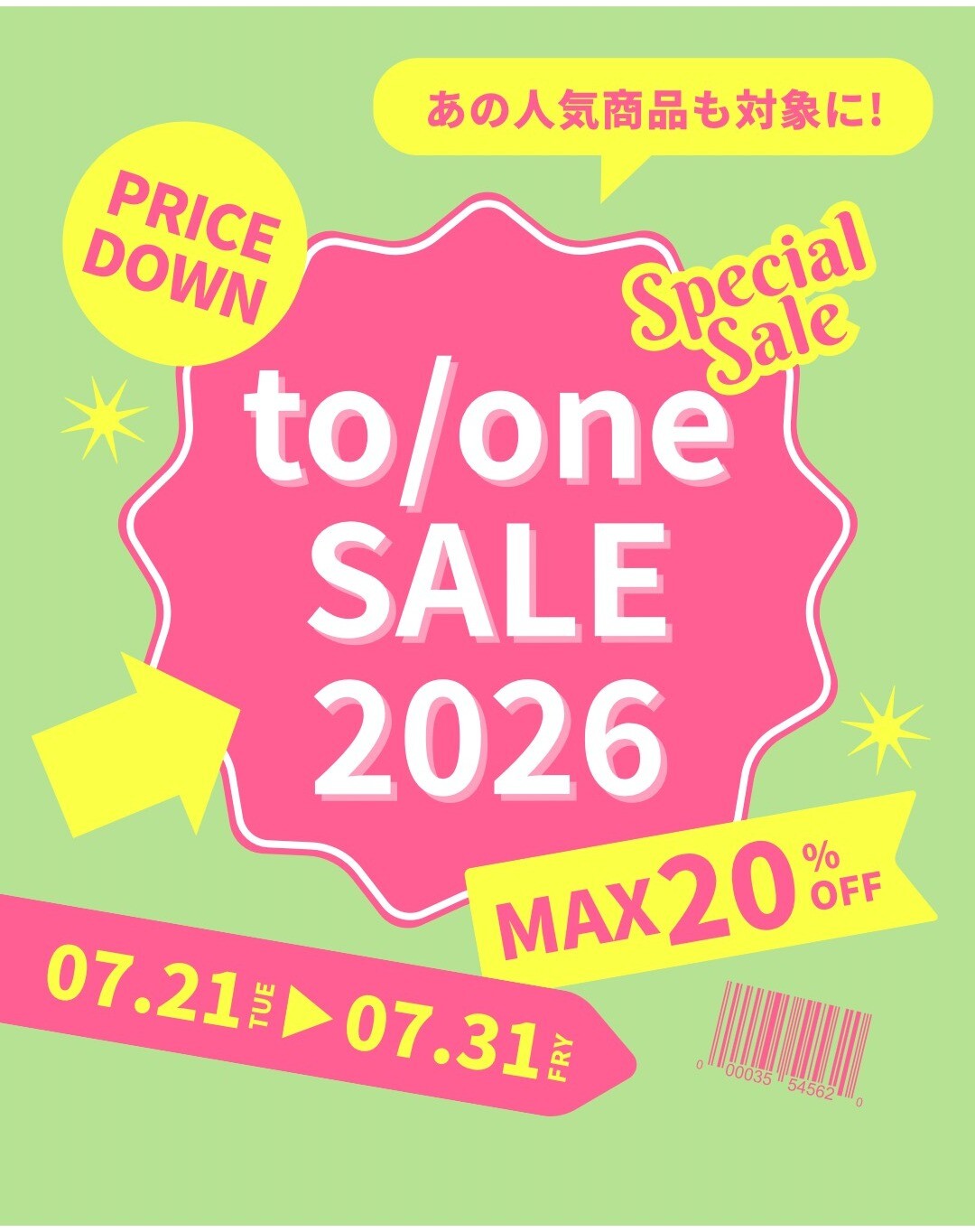 【20%OFF！】to/one 対象商品20％OFF🌟人気のVCショットも！