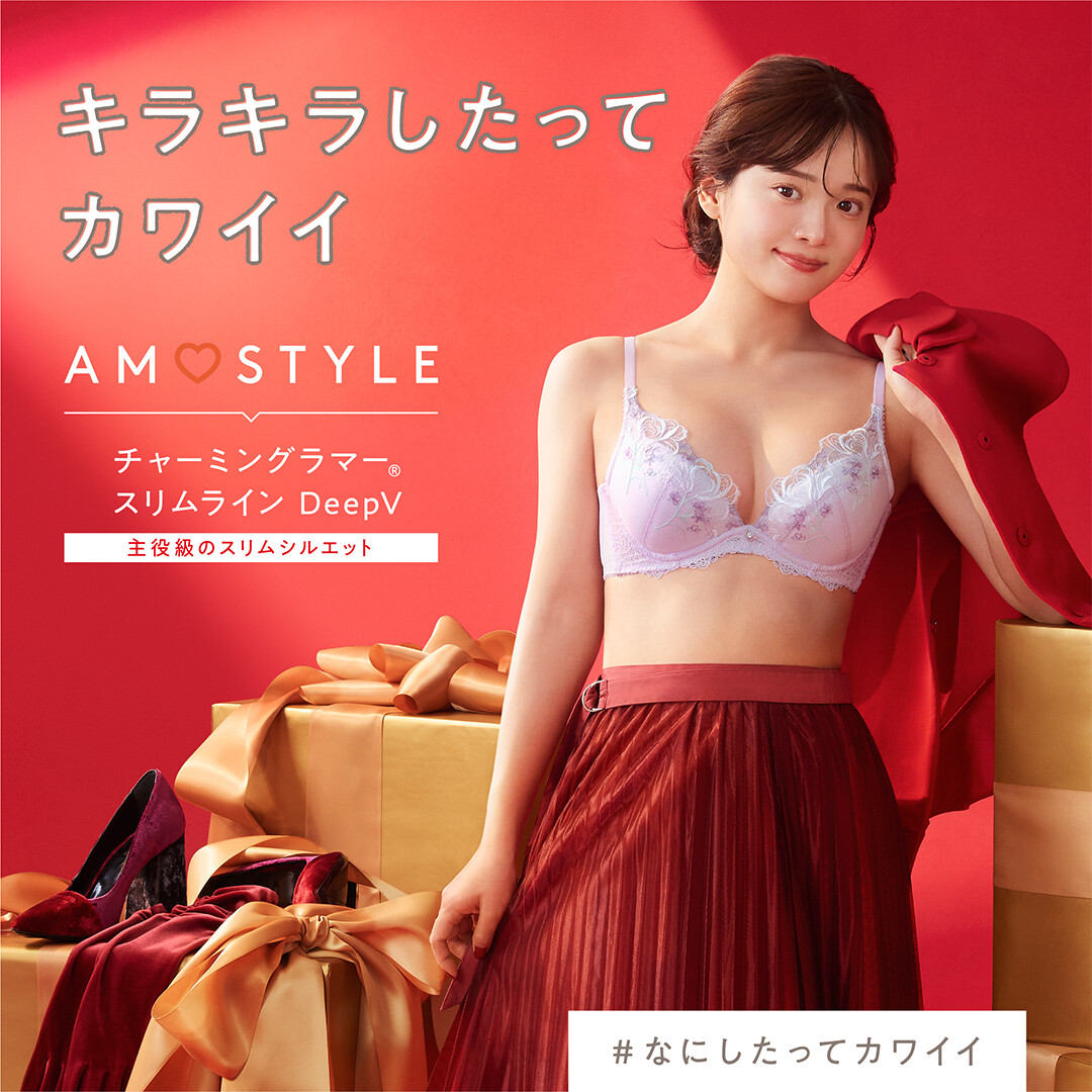 新作入荷💝チャーミンググラマースリムライン Deep V✨