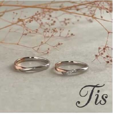 当社オリジナルブランド 『Tis』　～Sweet knot～