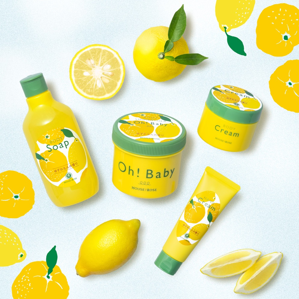 🍋限定『ゆずレモンの香り』登場！