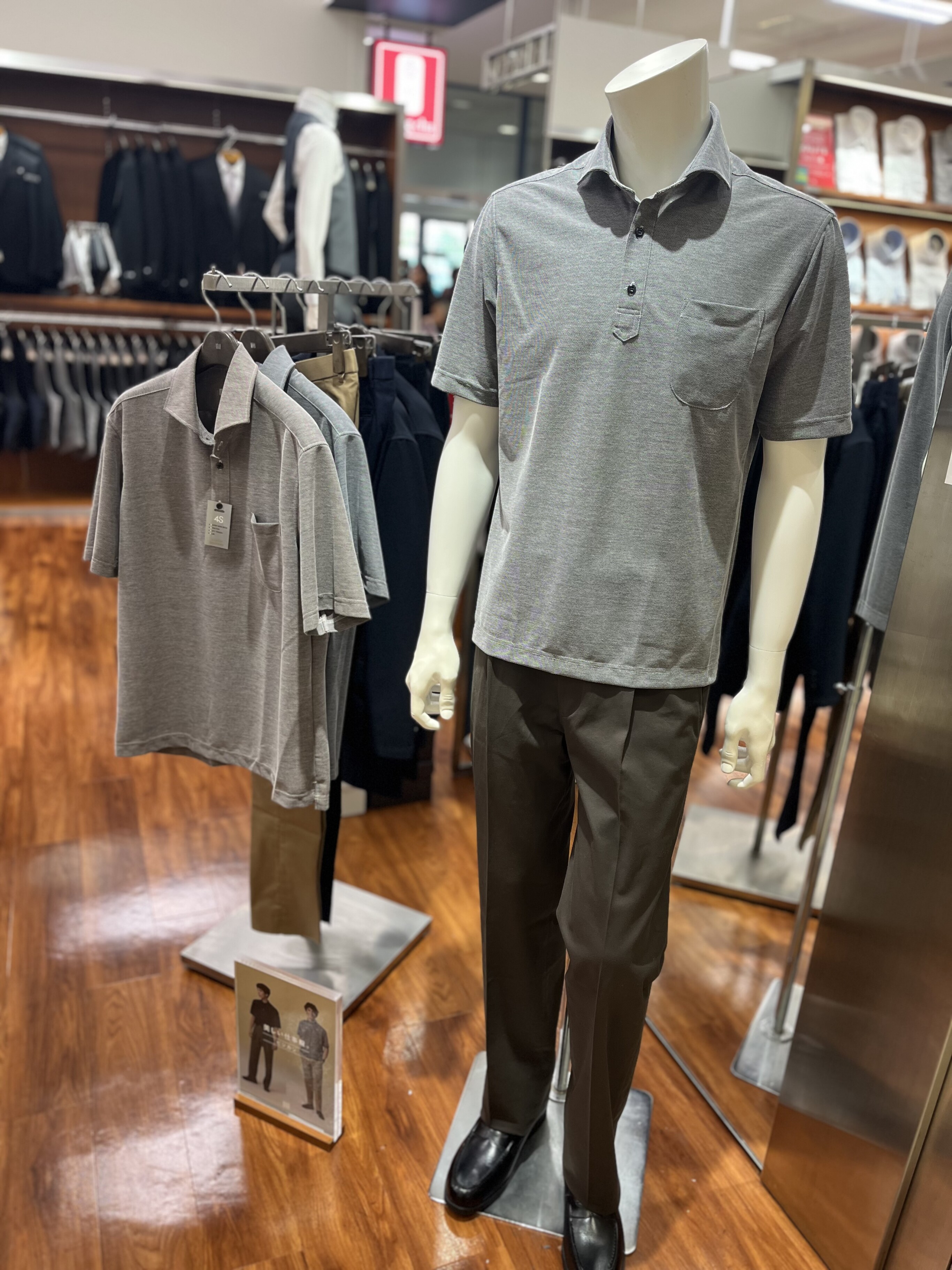 【サマーアイテムSALE開催中！】☀️