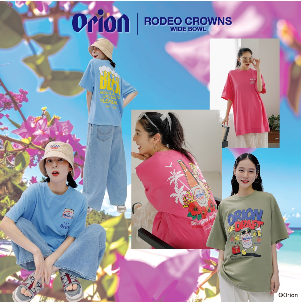 6/27(金)～Orion beer×RODEO CROWNS待望のコラボ第3弾