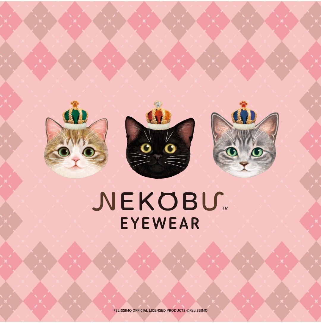 フェリシモ「猫部」×パリミキ メガネフレーム第三弾🐈