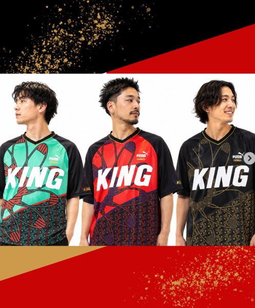 ■ PUMA New Arrivals ■ キング エクストラヴァガンザ 半袖シャツ