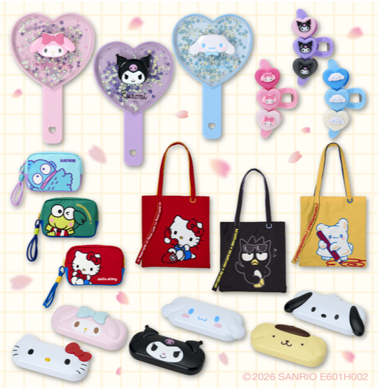 新生活～身の回り小物～