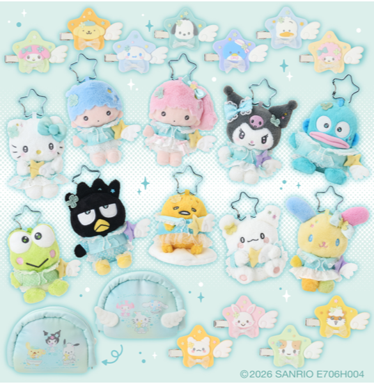 キラキラウィッシュデザインシリーズ💚🪽✨