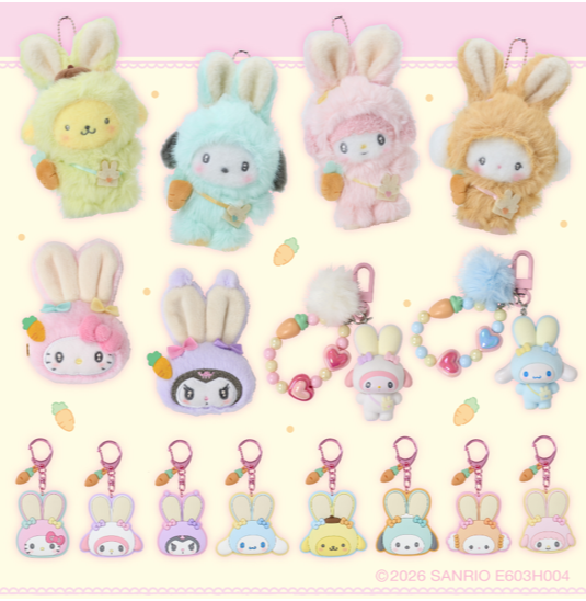 ふっくらおみみのうさぎの会シリーズ