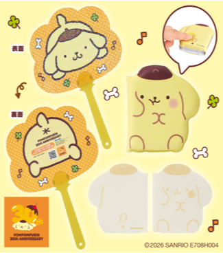 ノベルティ　「ポムポムプリンのうちわ」「ポムポムプリンぷっくりメモ」