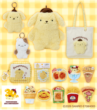 あの頃のポムポムプリンデザインシリーズ🍮💛