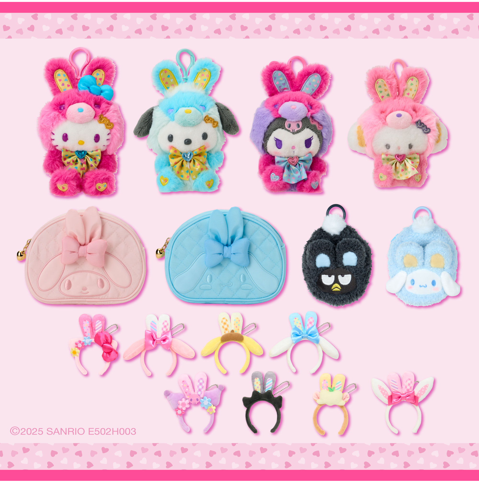 🌈🐰🩷スプリングラビットデザインシリーズ🩵🐰🌈