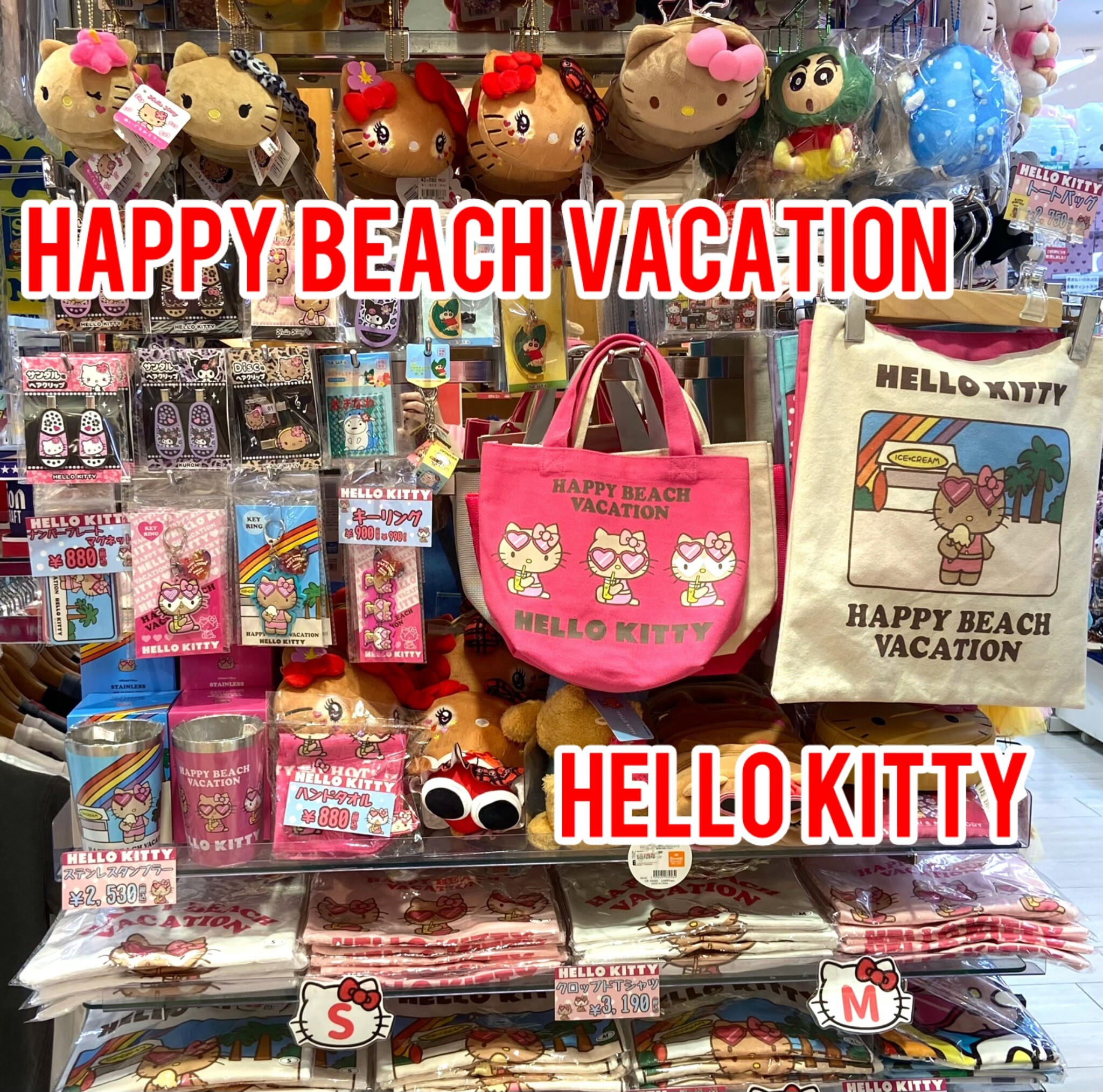 再入荷🌺キティ
