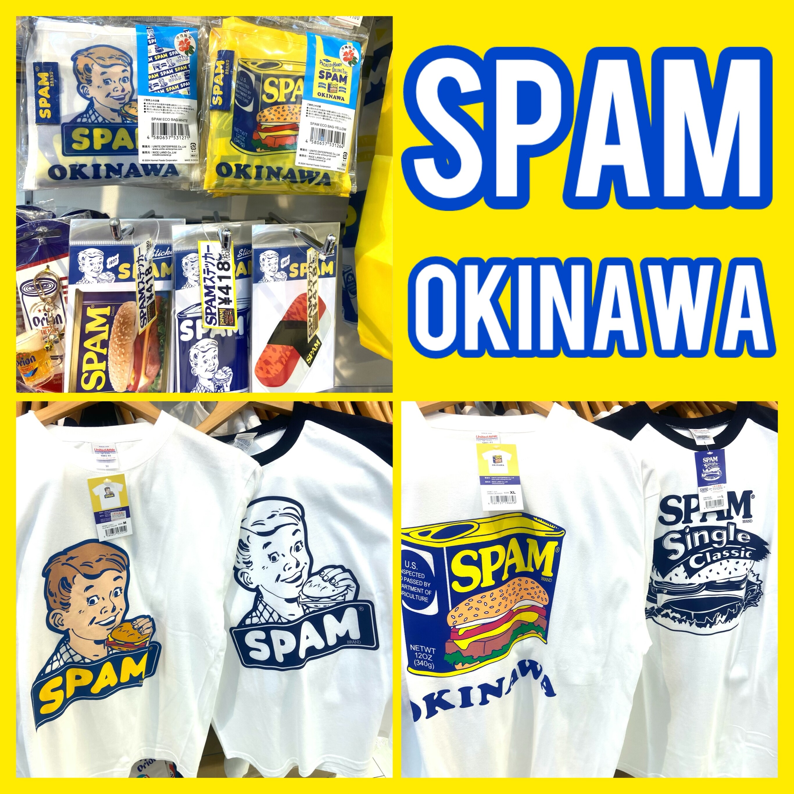 🍔SPAM🍔グッズ入荷