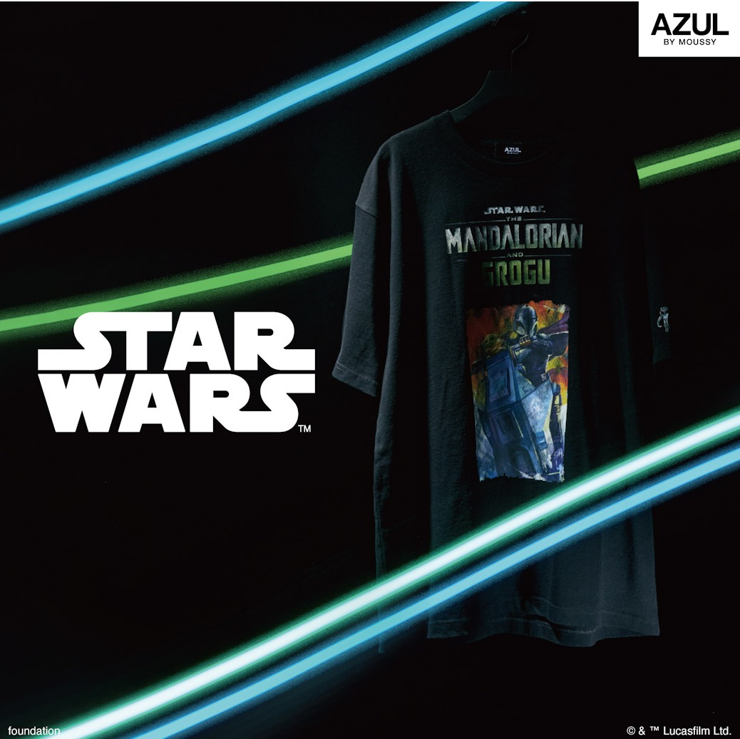 AZUL BY MOUSSYから『STAR WARS』のLimited Editionが登場！