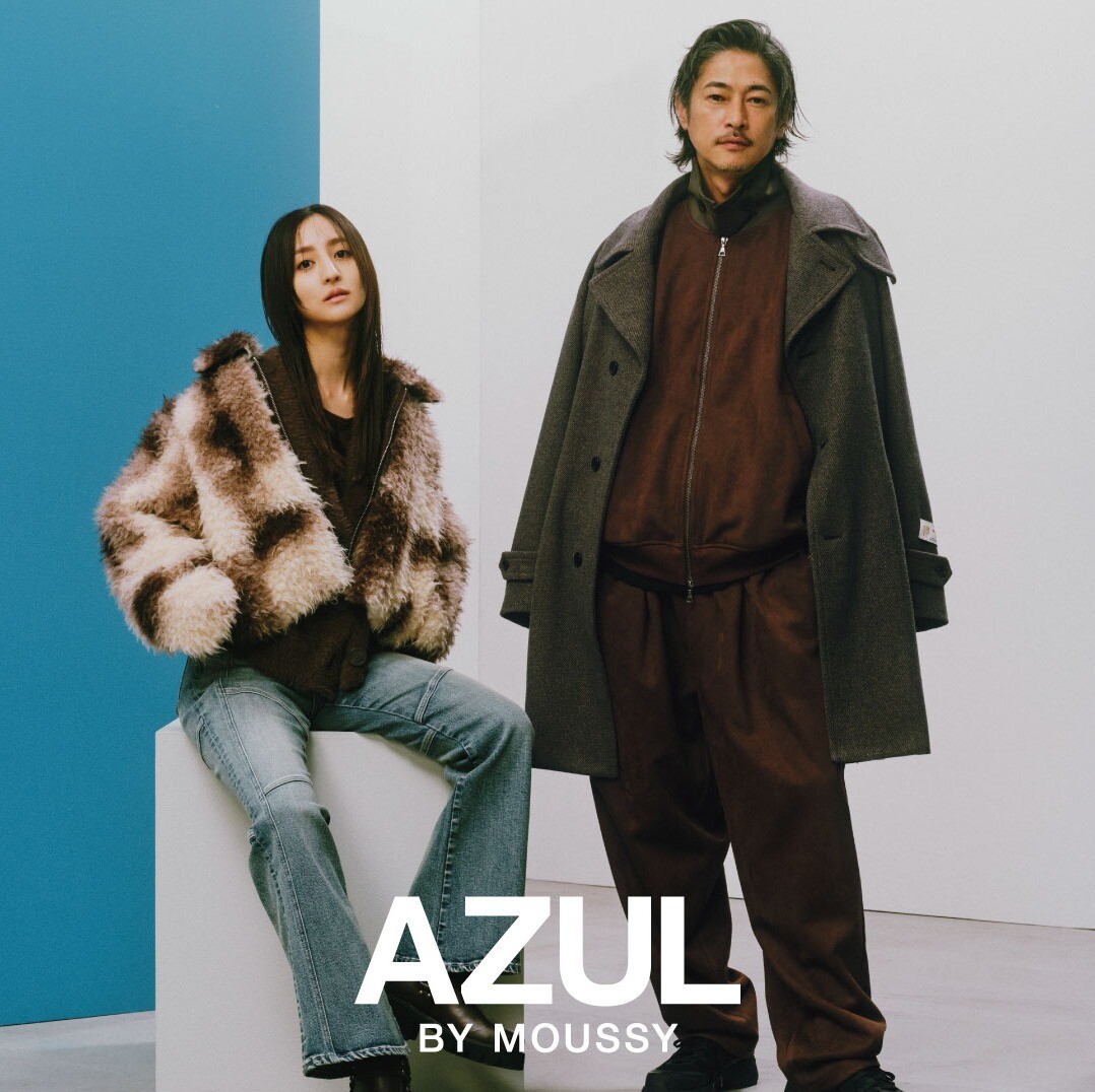 AZUL BY MOUSSY 2025 AUTUMN/WINTER COLLECTIONを公開!