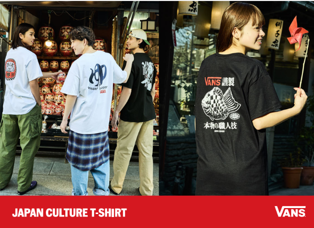 🔥VANSウェア　Vans Japan Culture Tee🔥