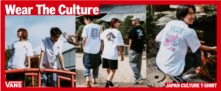 🌟VANS　カルチャーTEE🌟