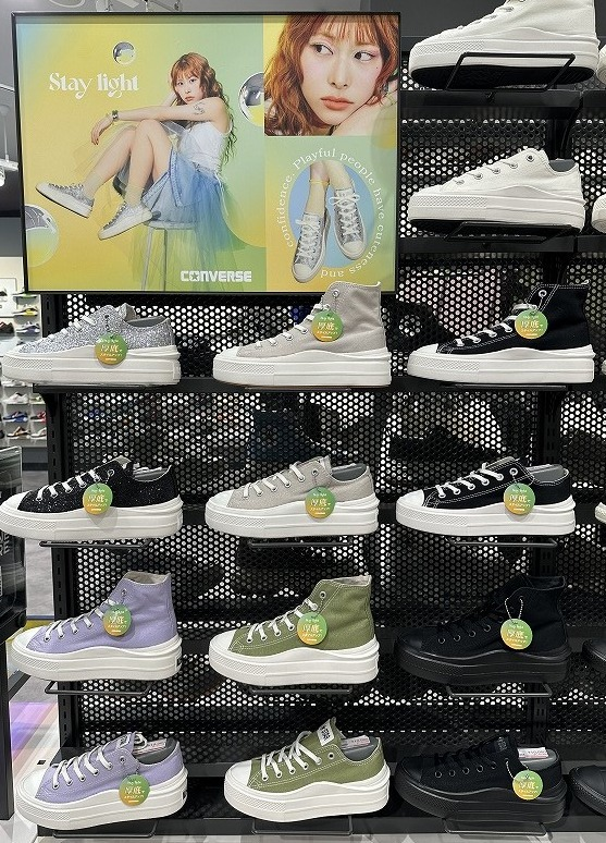 【CONVERSE】STAY LIGHT👽°˖✧