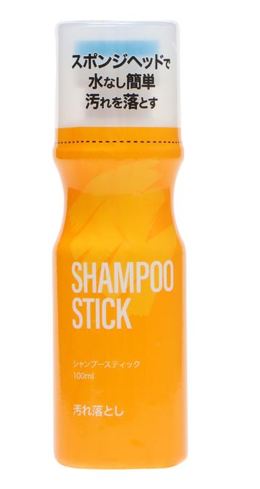 🌼簡単！？これ一本でお靴まるごとお手入れ！シャンプースティック🌼