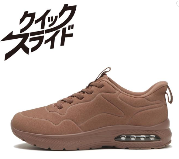 🌟ABCセレクト 立ったまま履ける‼ハンズフリーシューズ「クイックスライド」|🌟