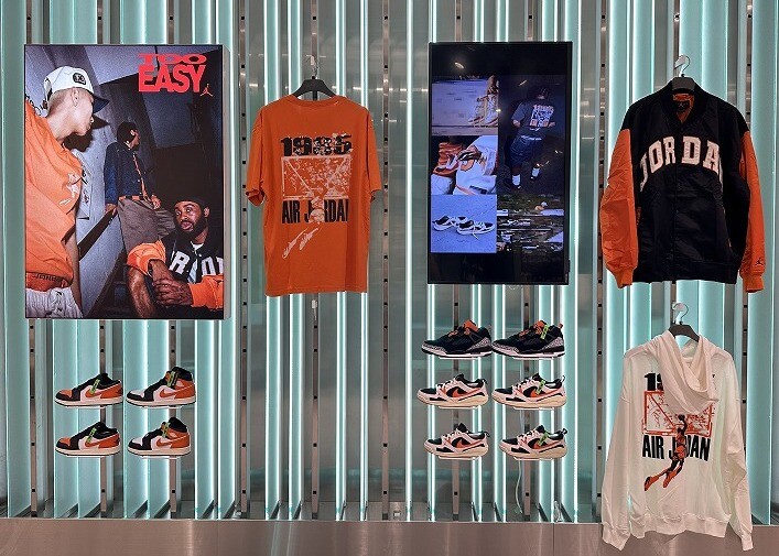 NIKE AIR JORDAN STRFSH