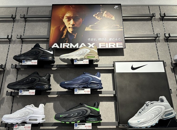 AIRMAX FIRE🔥🔥