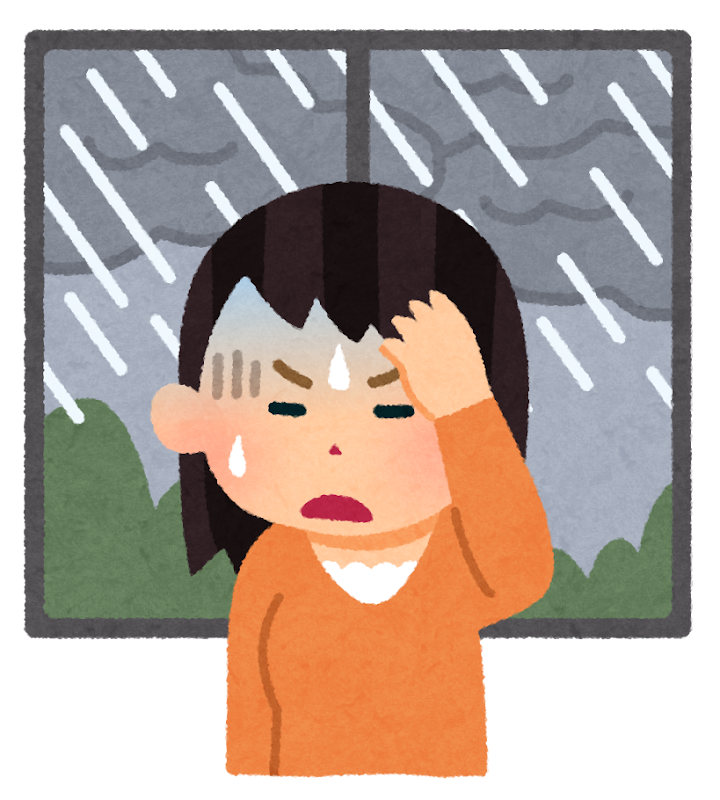 季節の変わり目