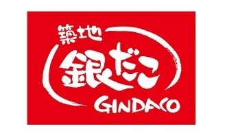 アプリ会員100万人突破　記念キャンペーン（100円引きクーポンプレゼント）　