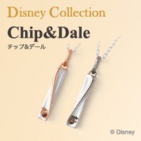 🐿️いたずらコンビといつでも一緒♪チップとデールのおそろいネックレス🐿️🤎