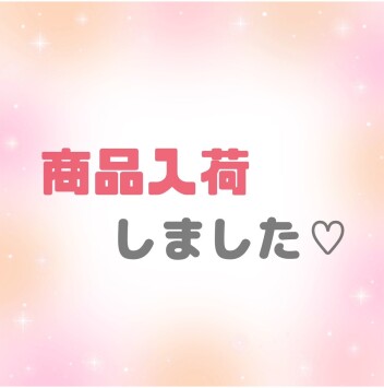 💕人気ピアス入荷💕