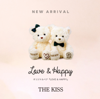 🧸オリジナルベア『LOVE&HAPPY』 リニューアル❣️🧸