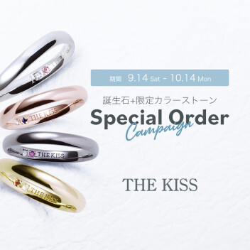 期間限定　Special　Order♥