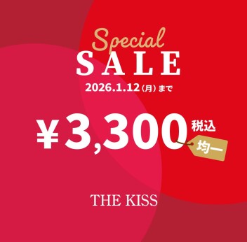 🎍【NEW YEAR SALE】¥3,300（税込）均一セール開催！💫🎍