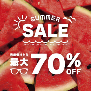 【OWNDAYS】 SUMMER SALE 開催中!