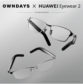 【OWNDAYS】「OWNDAYS × HUAWEI Eyewear 2」に新モデル「Titanium Edition」が登場!　2/14( 金)から店舗販売開始!