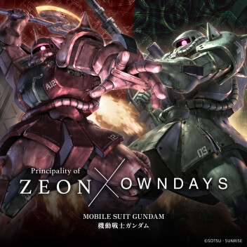 【Principality of ZEON×OWNDAYS】『機動戦士ガンダム』より、ジオン公国軍アイウェアを発売！ 