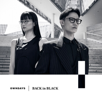 【OWNDAYS | オンデーズ】やっぱり、潔く、黒。
